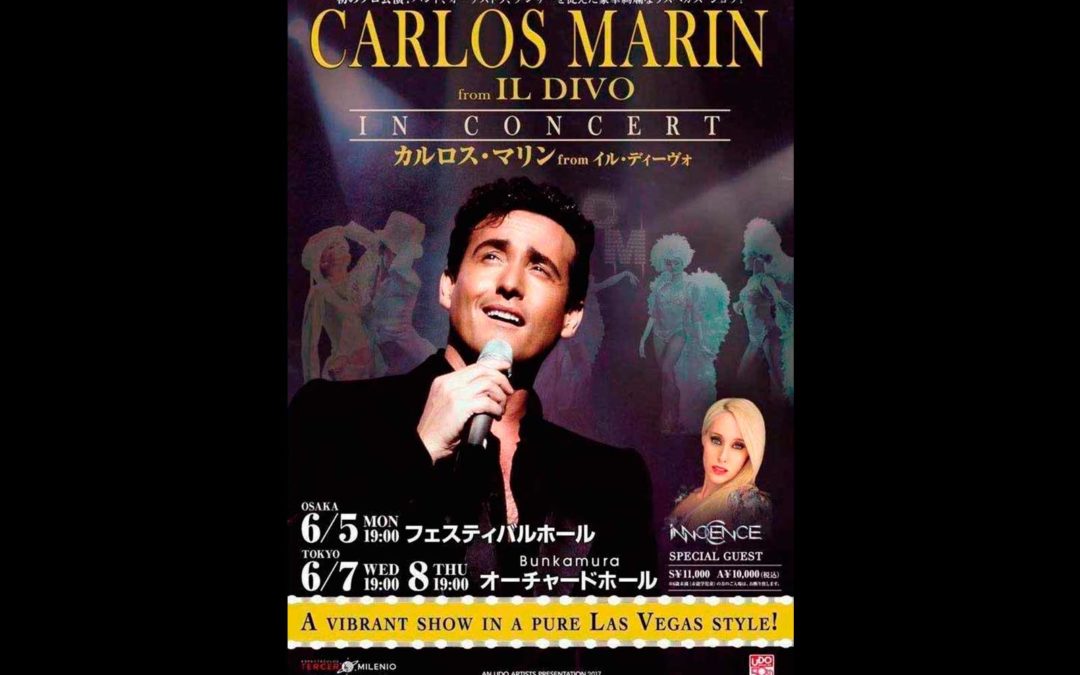 CONCERTS JAPAN- JUNE 2017